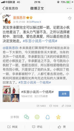 另类猎奇暗网猎奇